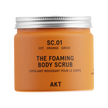 SC.01 ORANGE GROVE